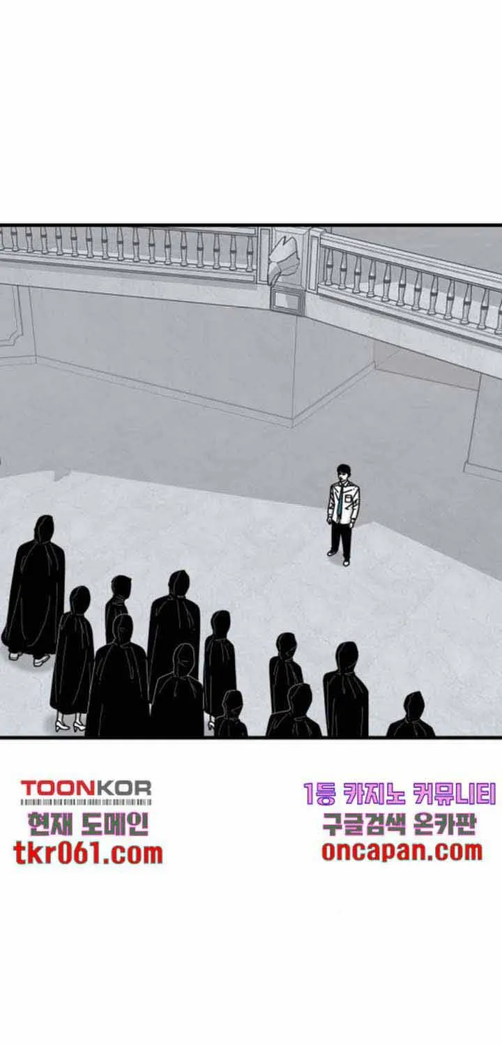 Đôi Mắt Chap 39 - Next Chap 40