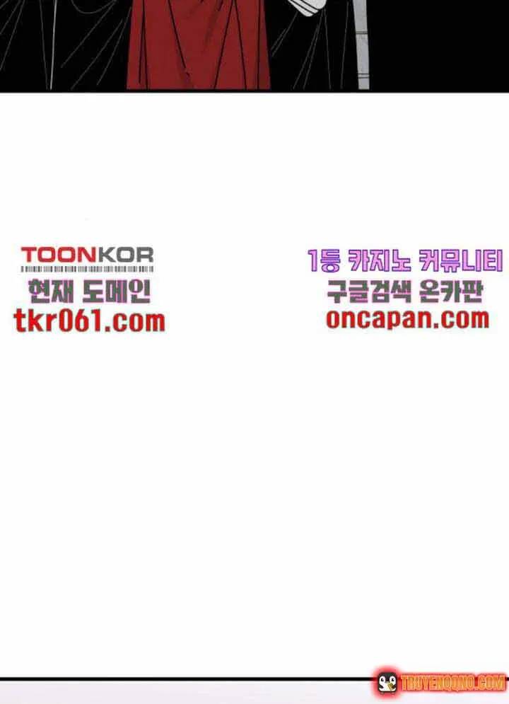 Đôi Mắt Chap 39 - Next Chap 40