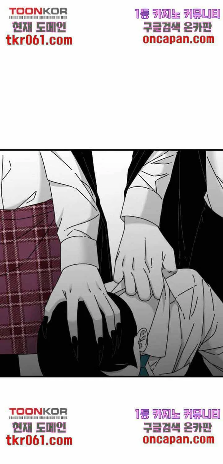 Đôi Mắt Chap 39 - Next Chap 40