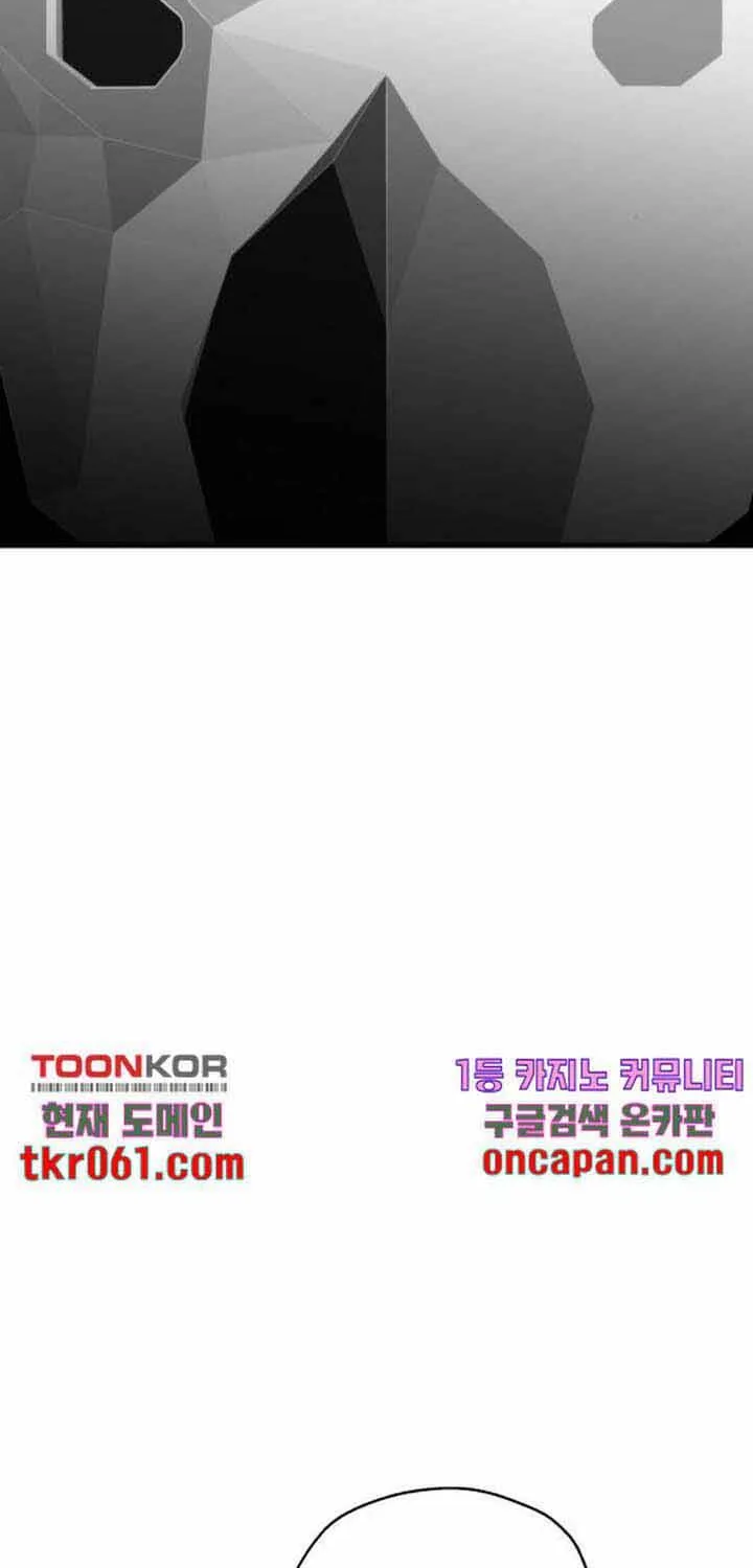 Đôi Mắt Chap 39 - Next Chap 40