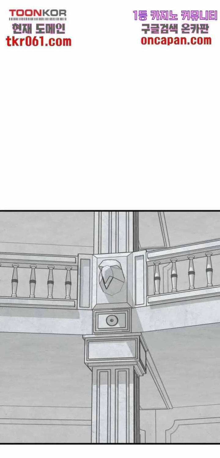 Đôi Mắt Chap 40 - Next Chap 41