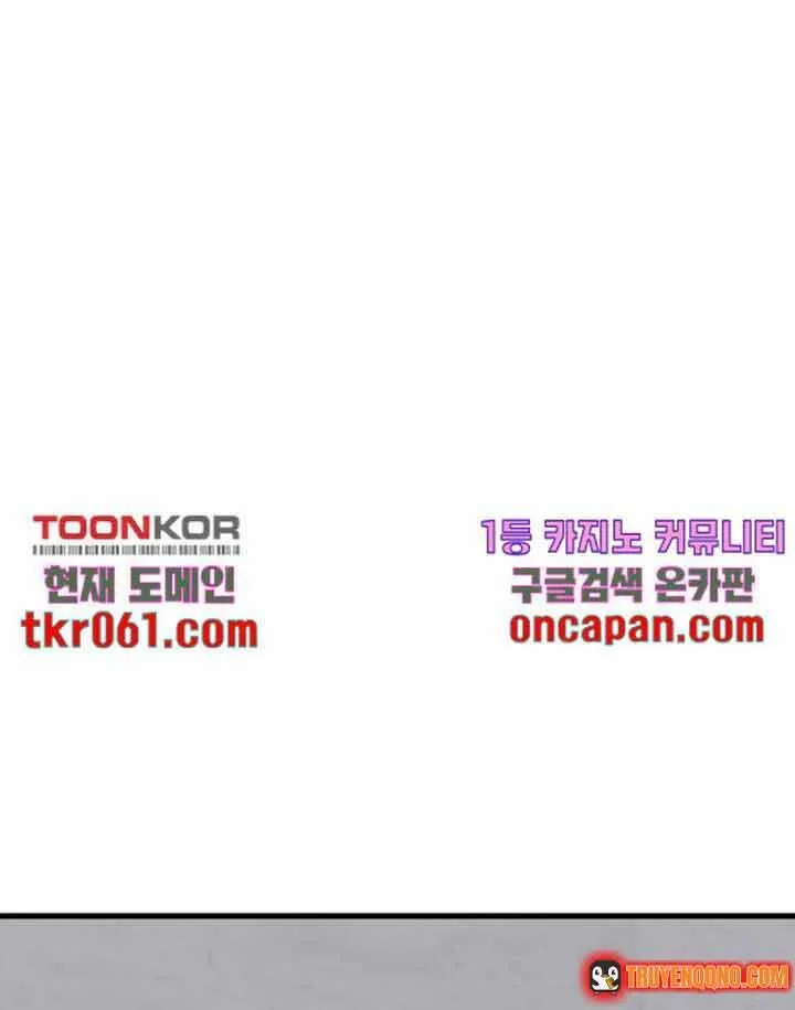 Đôi Mắt Chap 40 - Next Chap 41