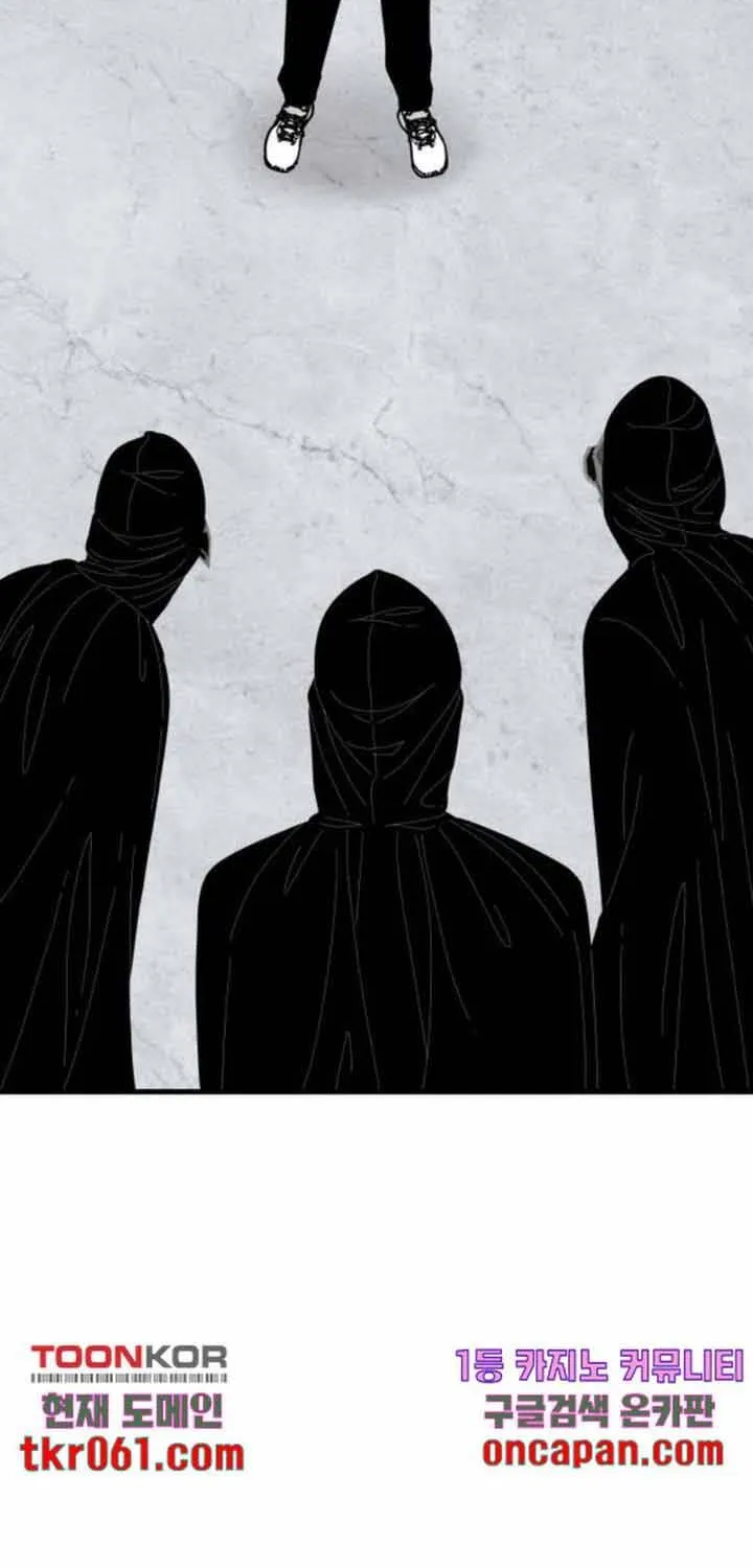 Đôi Mắt Chap 40 - Next Chap 41