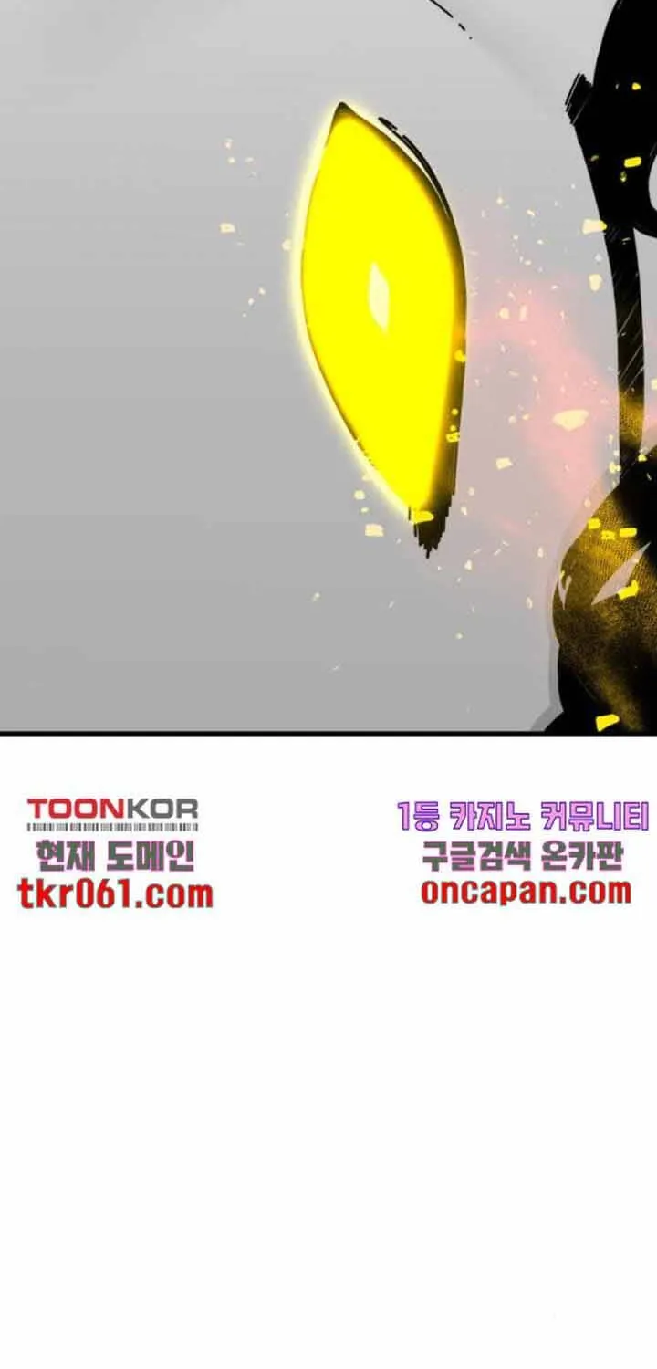 Đôi Mắt Chap 40 - Next Chap 41