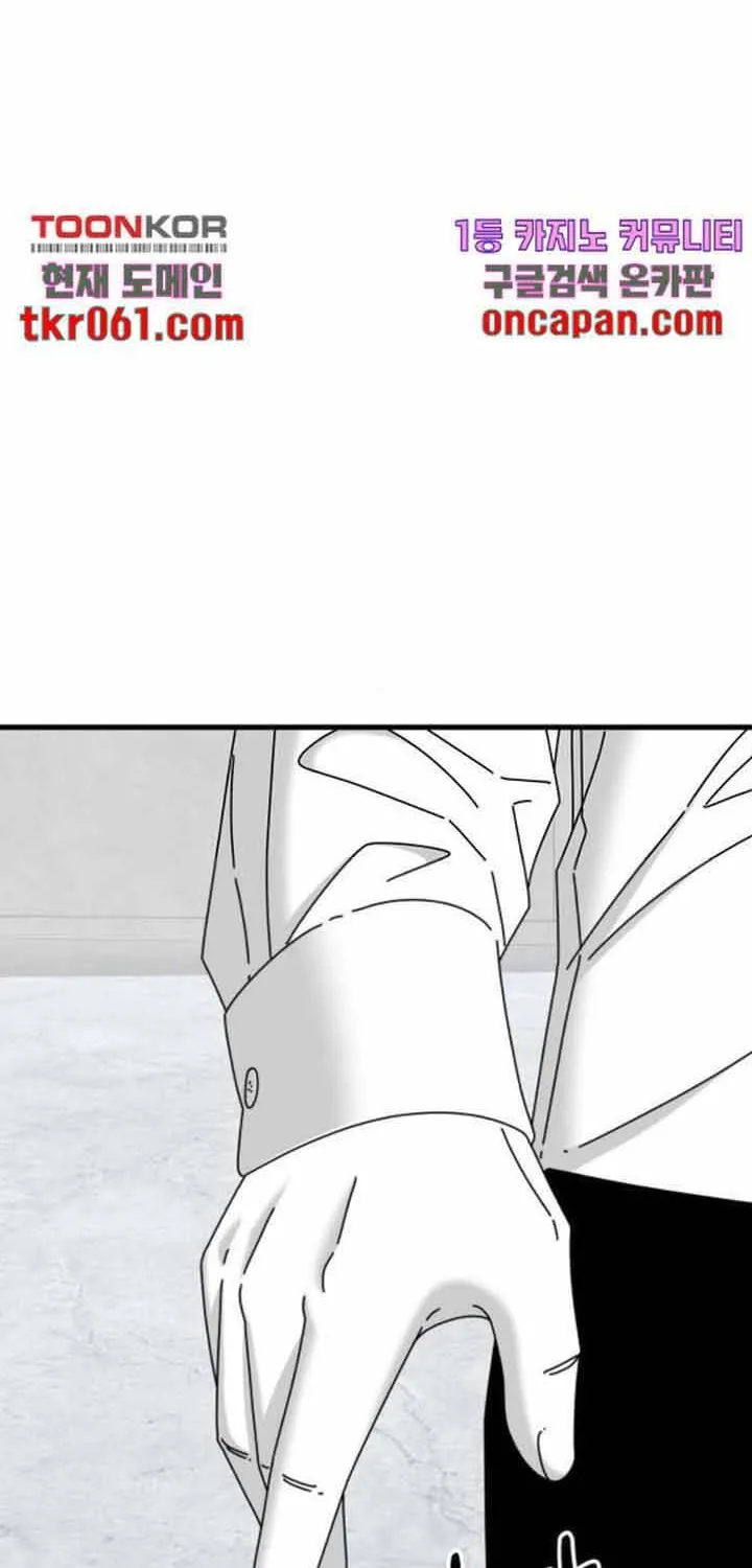 Đôi Mắt Chap 40 - Next Chap 41