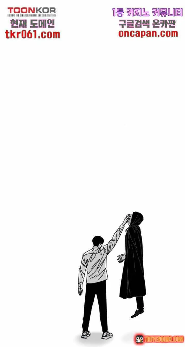 Đôi Mắt Chap 40 - Next Chap 41