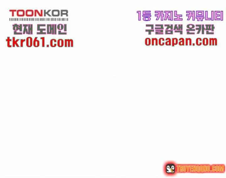 Đôi Mắt Chap 40 - Next Chap 41