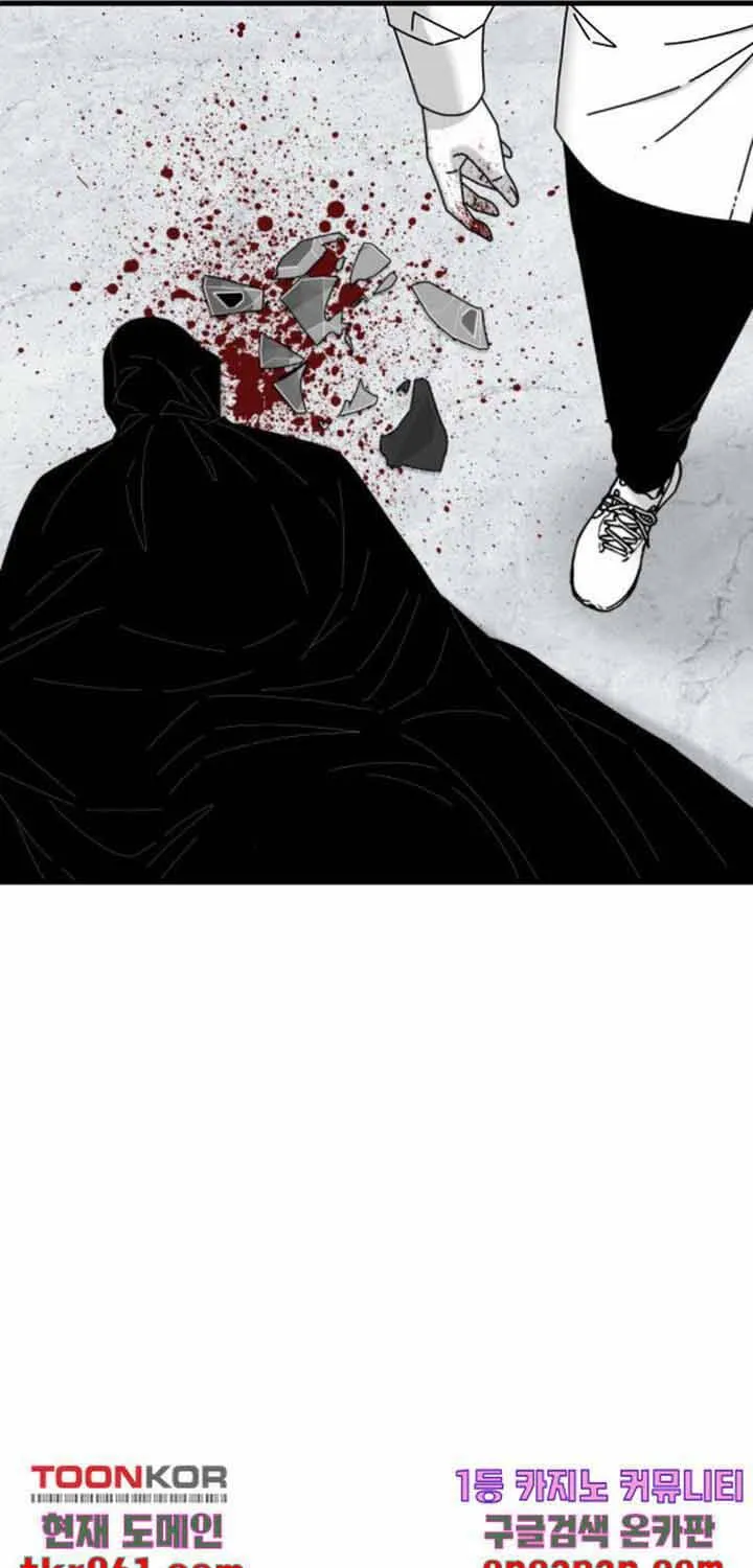 Đôi Mắt Chap 40 - Next Chap 41