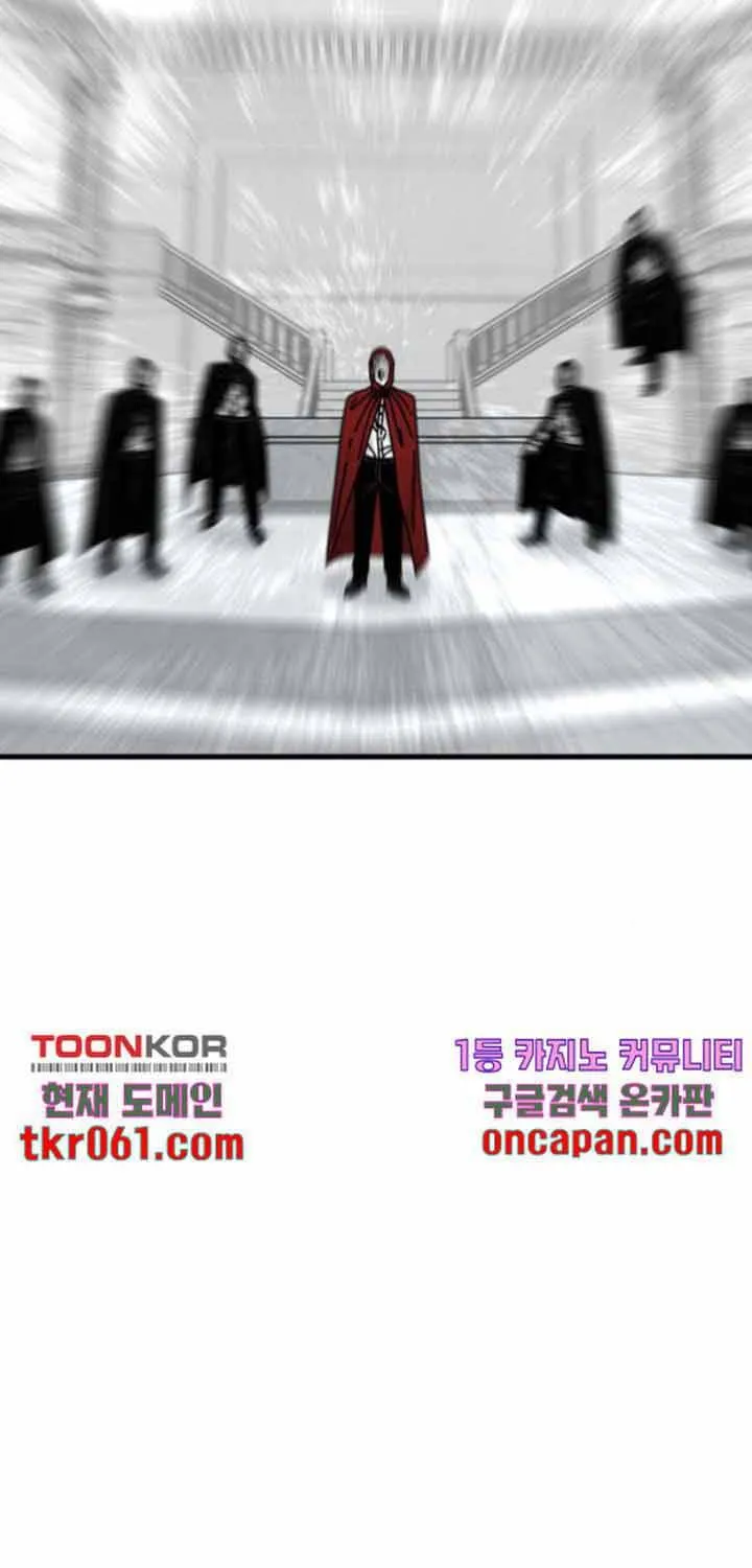 Đôi Mắt Chap 40 - Next Chap 41