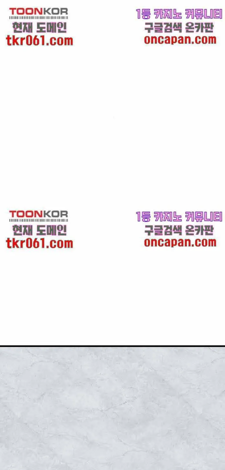 Đôi Mắt Chap 40 - Next Chap 41