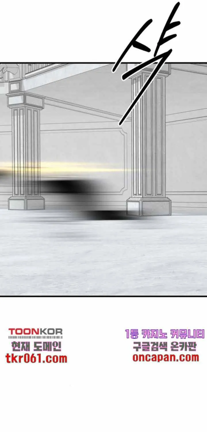 Đôi Mắt Chap 40 - Next Chap 41