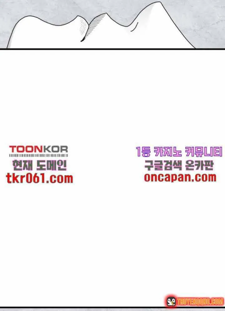 Đôi Mắt Chap 40 - Next Chap 41