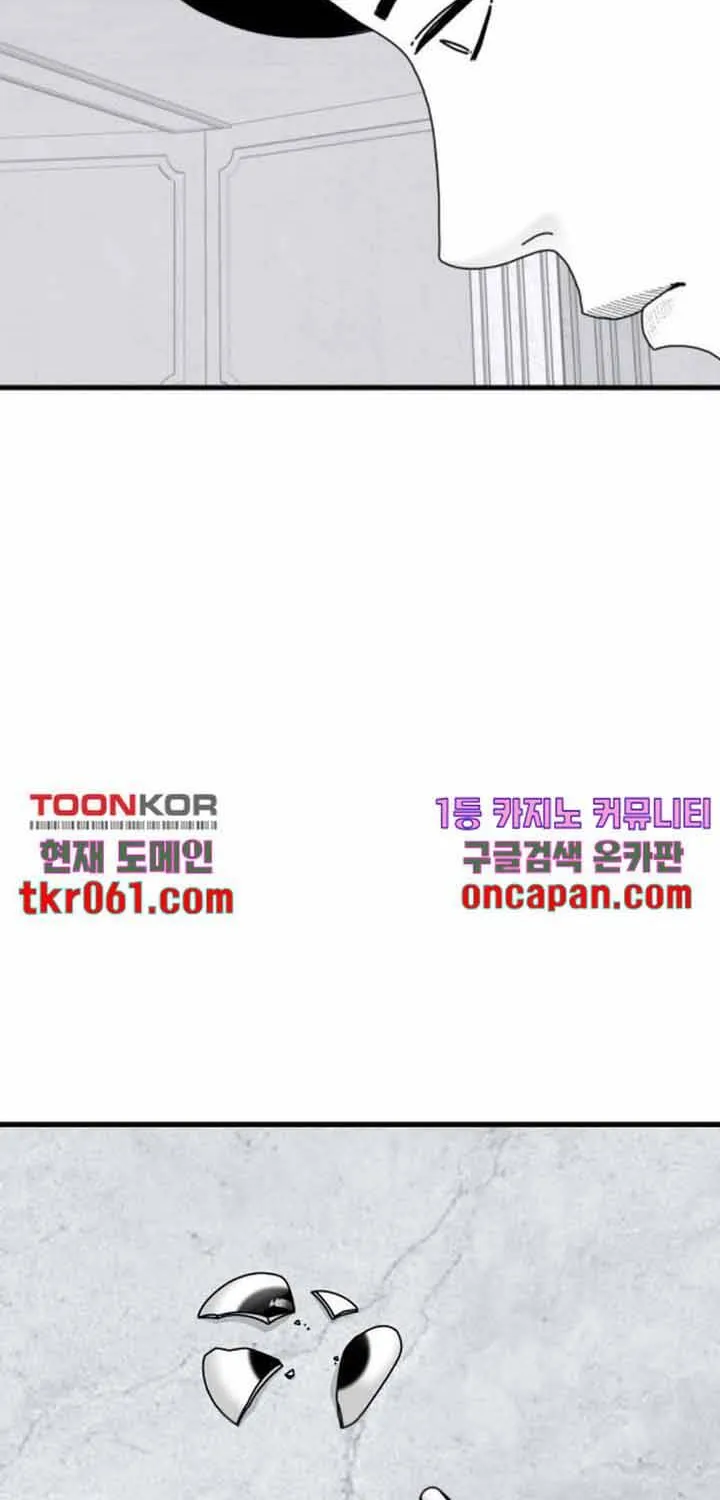 Đôi Mắt Chap 40 - Next Chap 41