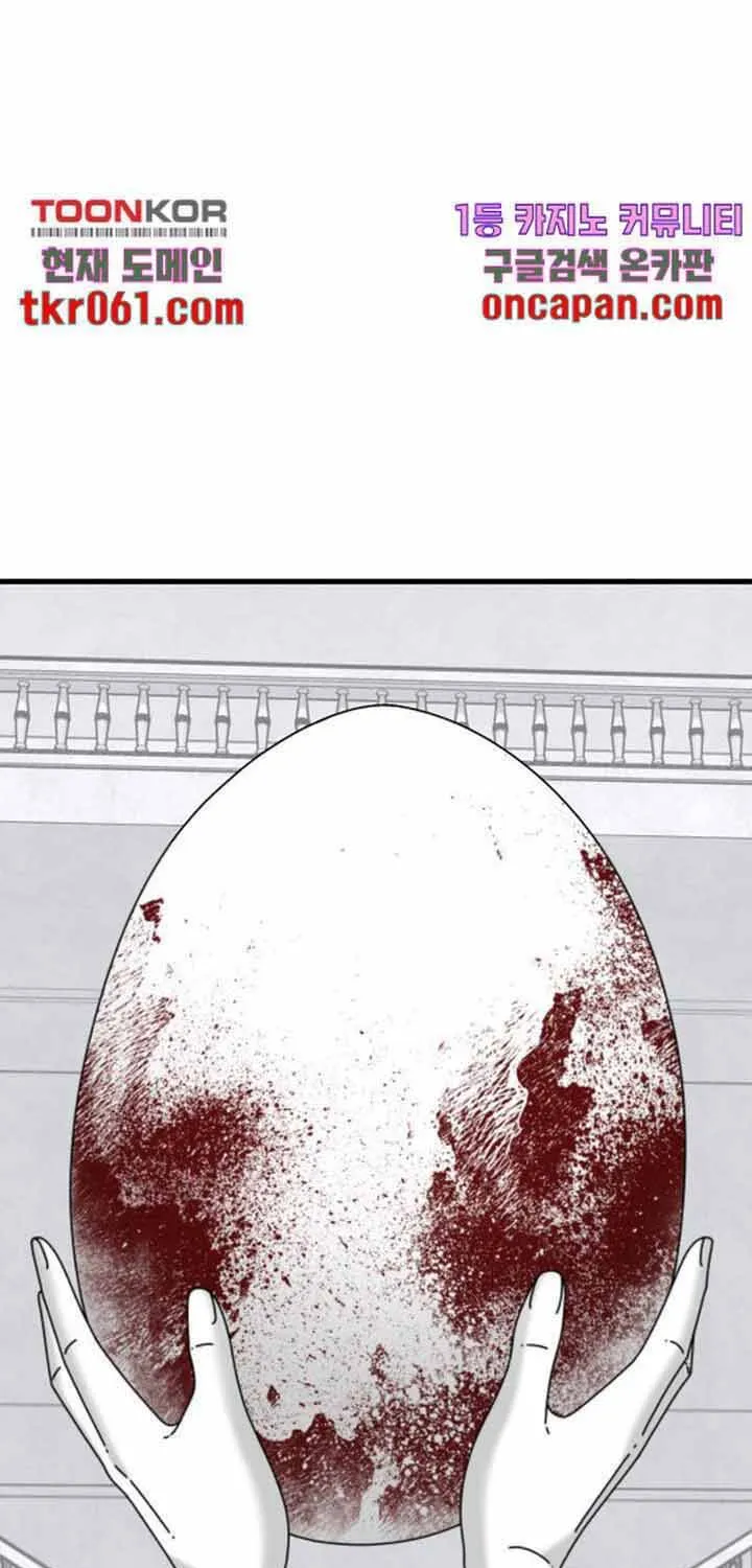 Đôi Mắt Chap 40 - Next Chap 41