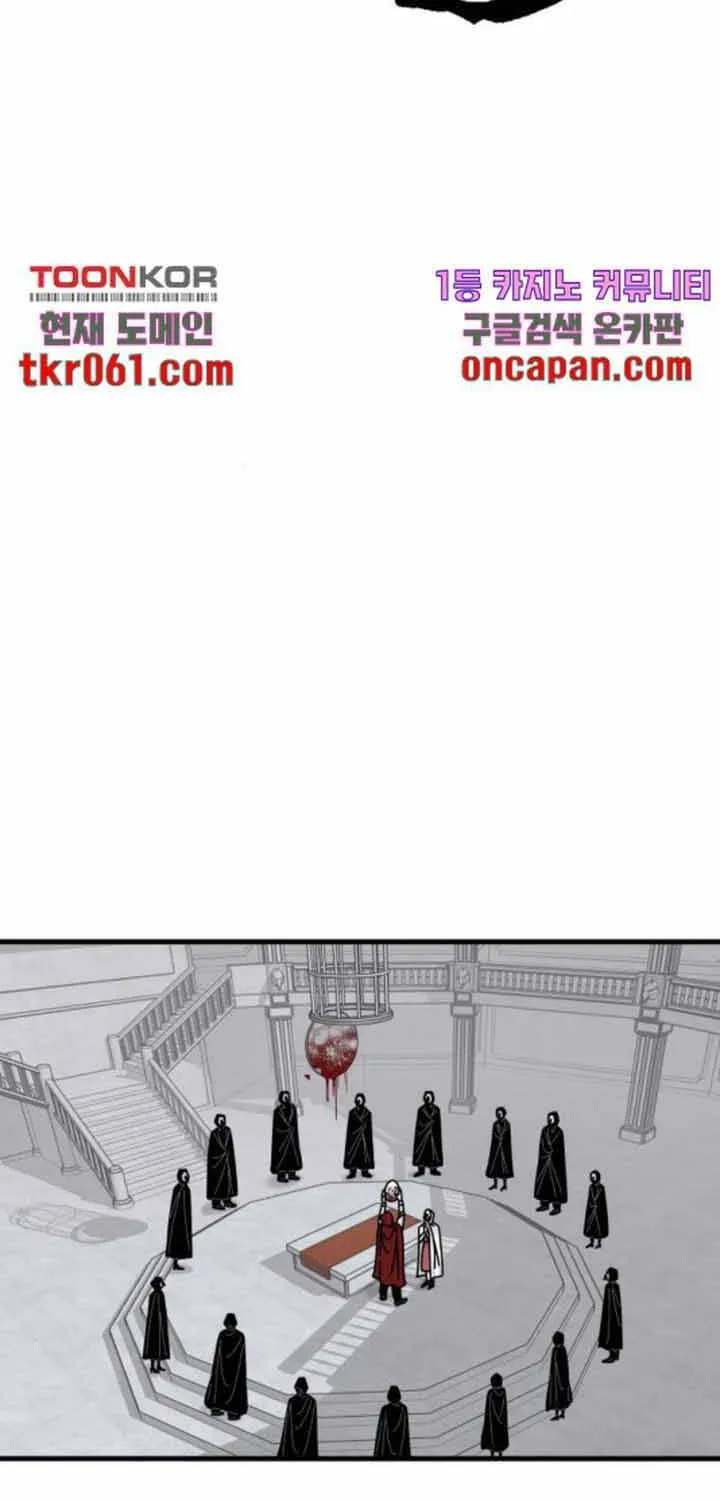 Đôi Mắt Chap 40 - Next Chap 41