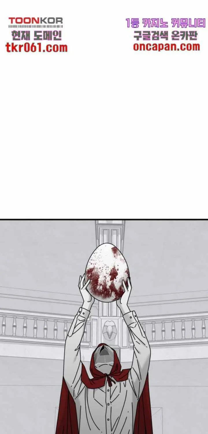 Đôi Mắt Chap 40 - Next Chap 41