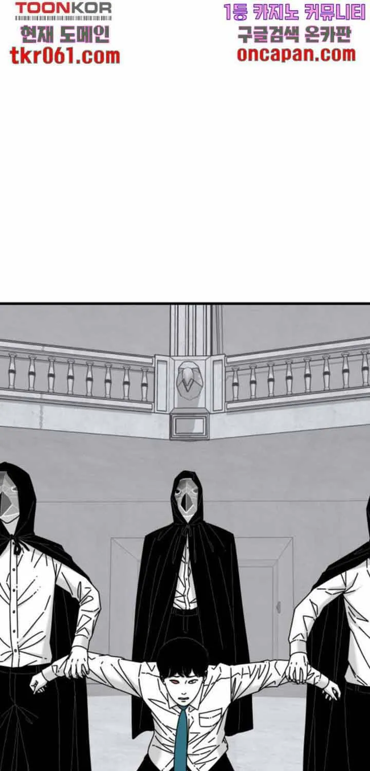 Đôi Mắt Chap 40 - Next Chap 41