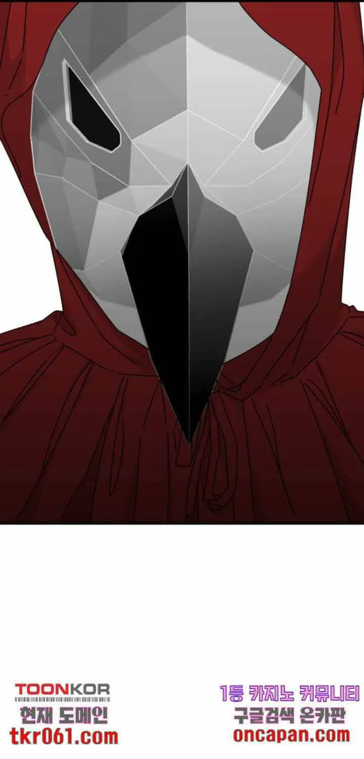 Đôi Mắt Chap 40 - Next Chap 41