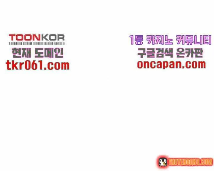 Đôi Mắt Chap 40 - Next Chap 41