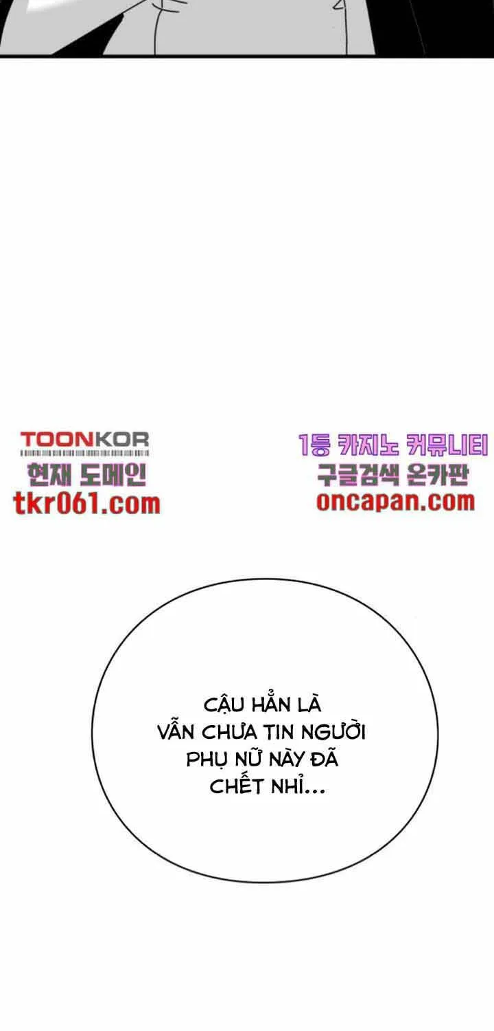 Đôi Mắt Chap 40 - Next Chap 41