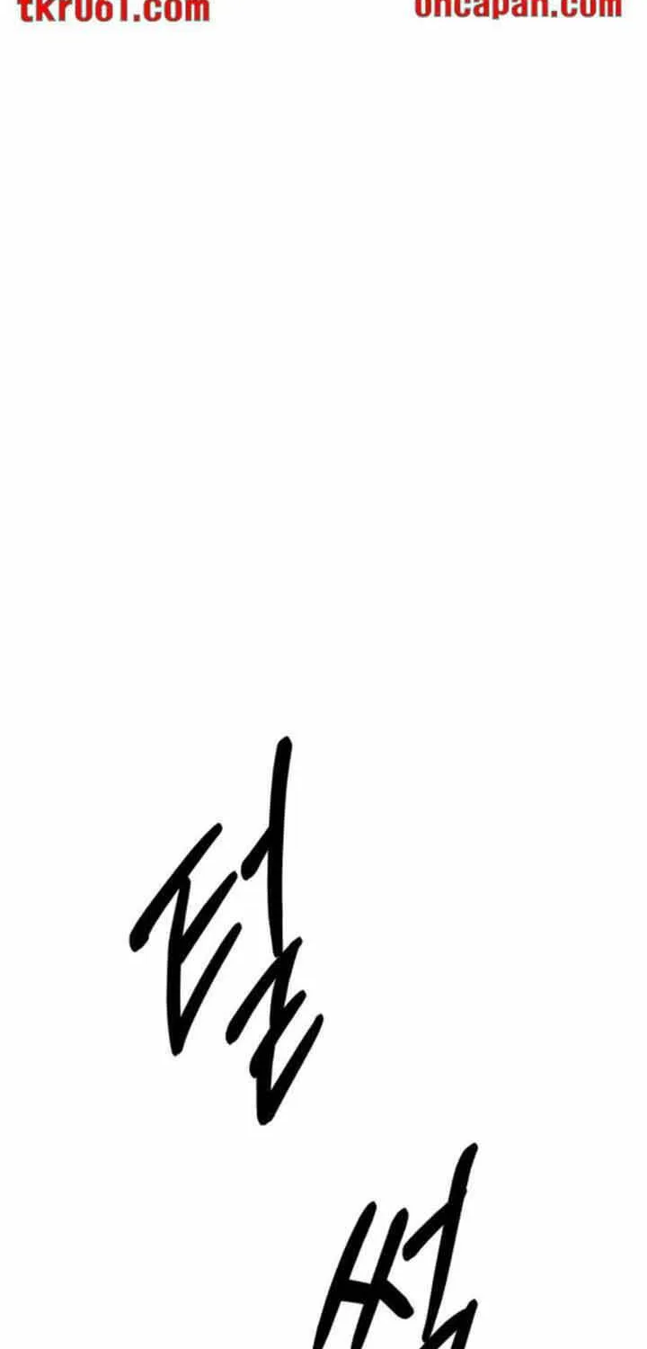 Đôi Mắt Chap 40 - Next Chap 41