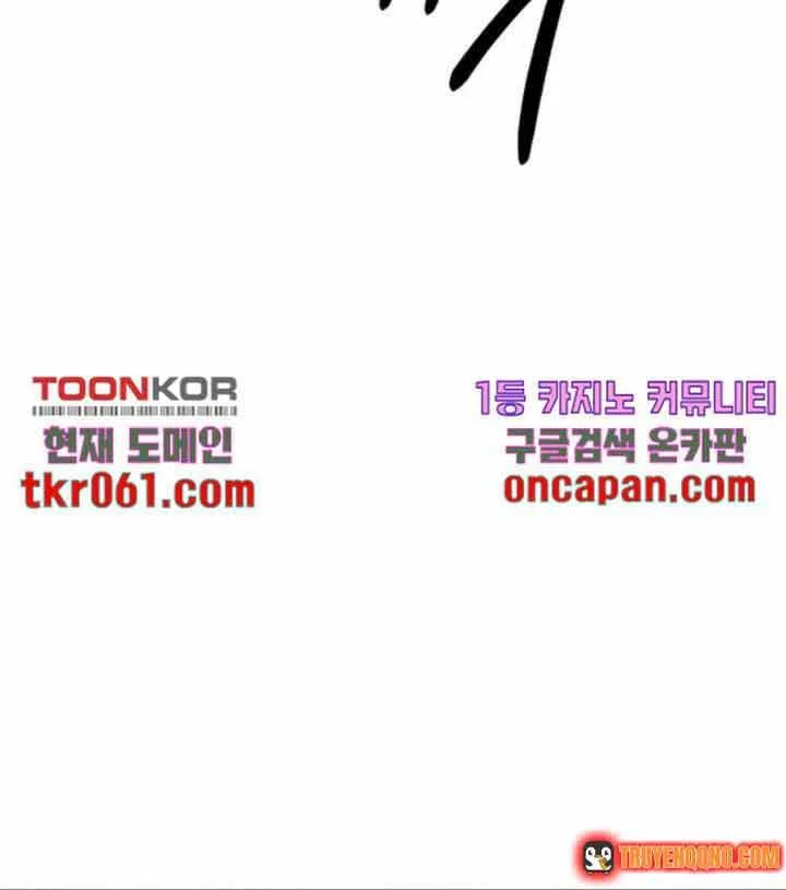 Đôi Mắt Chap 40 - Next Chap 41