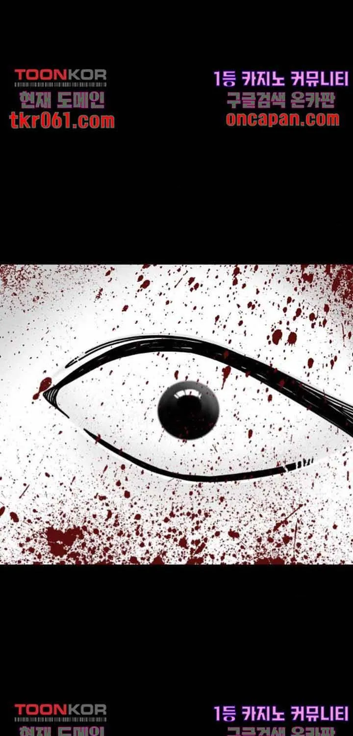 Đôi Mắt Chap 40 - Next Chap 41