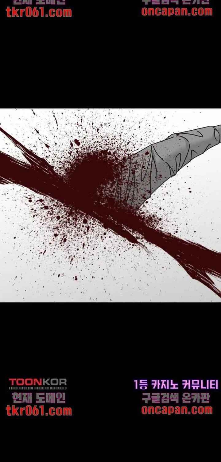 Đôi Mắt Chap 40 - Next Chap 41