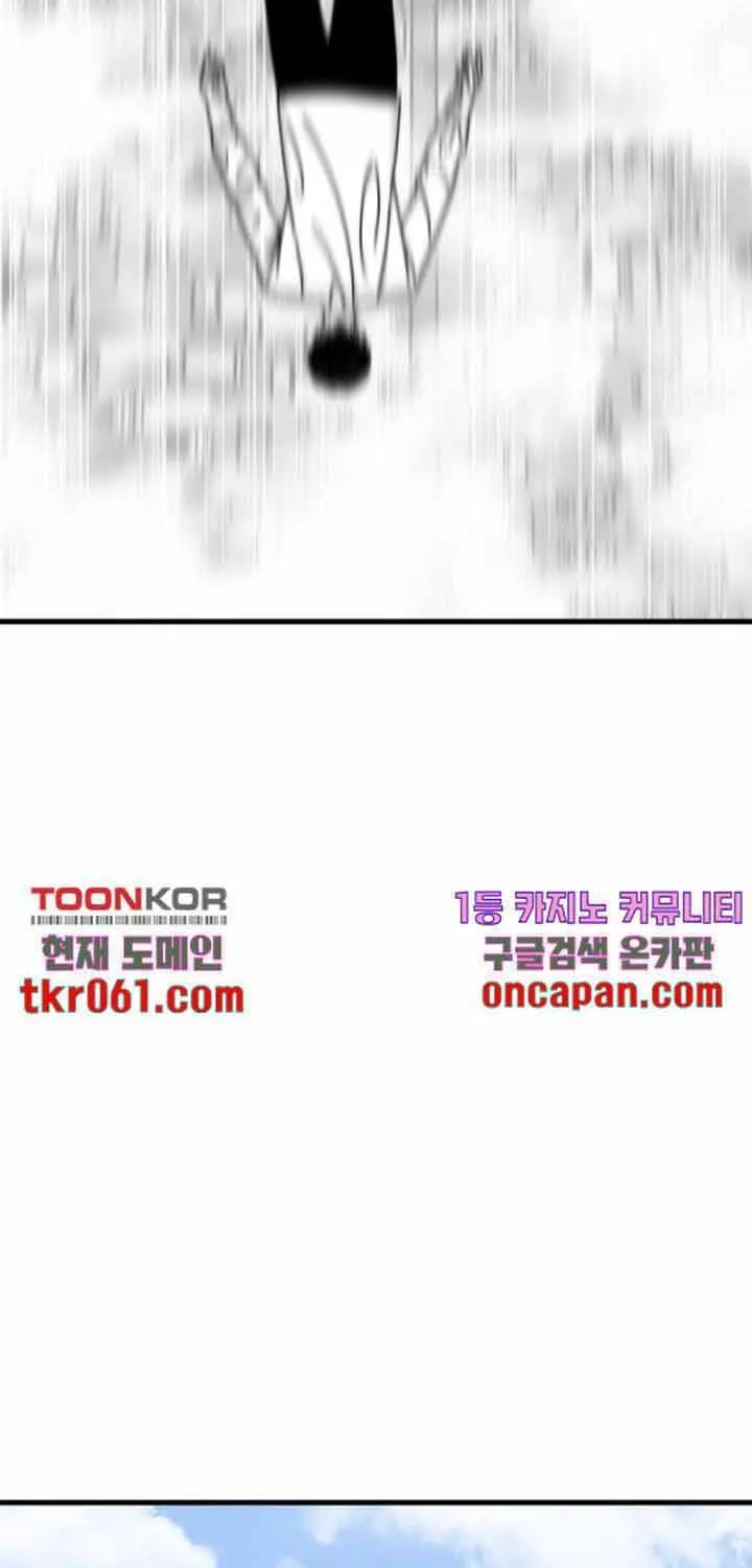 Đôi Mắt Chap 40 - Next Chap 41