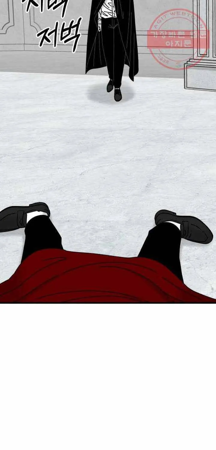 Đôi Mắt Chap 41 - Next Chap 42