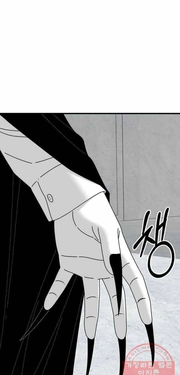 Đôi Mắt Chap 41 - Next Chap 42