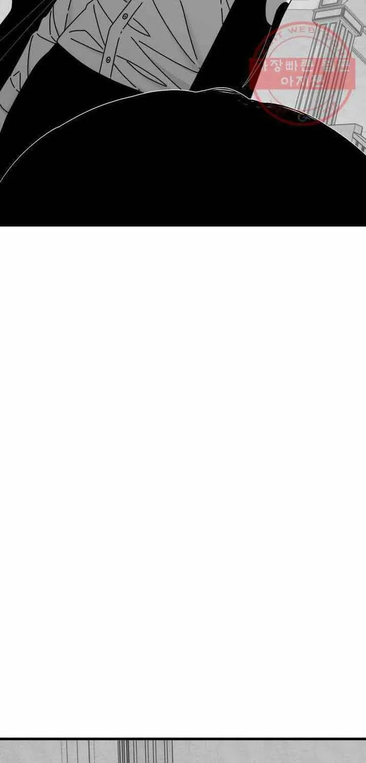 Đôi Mắt Chap 41 - Next Chap 42