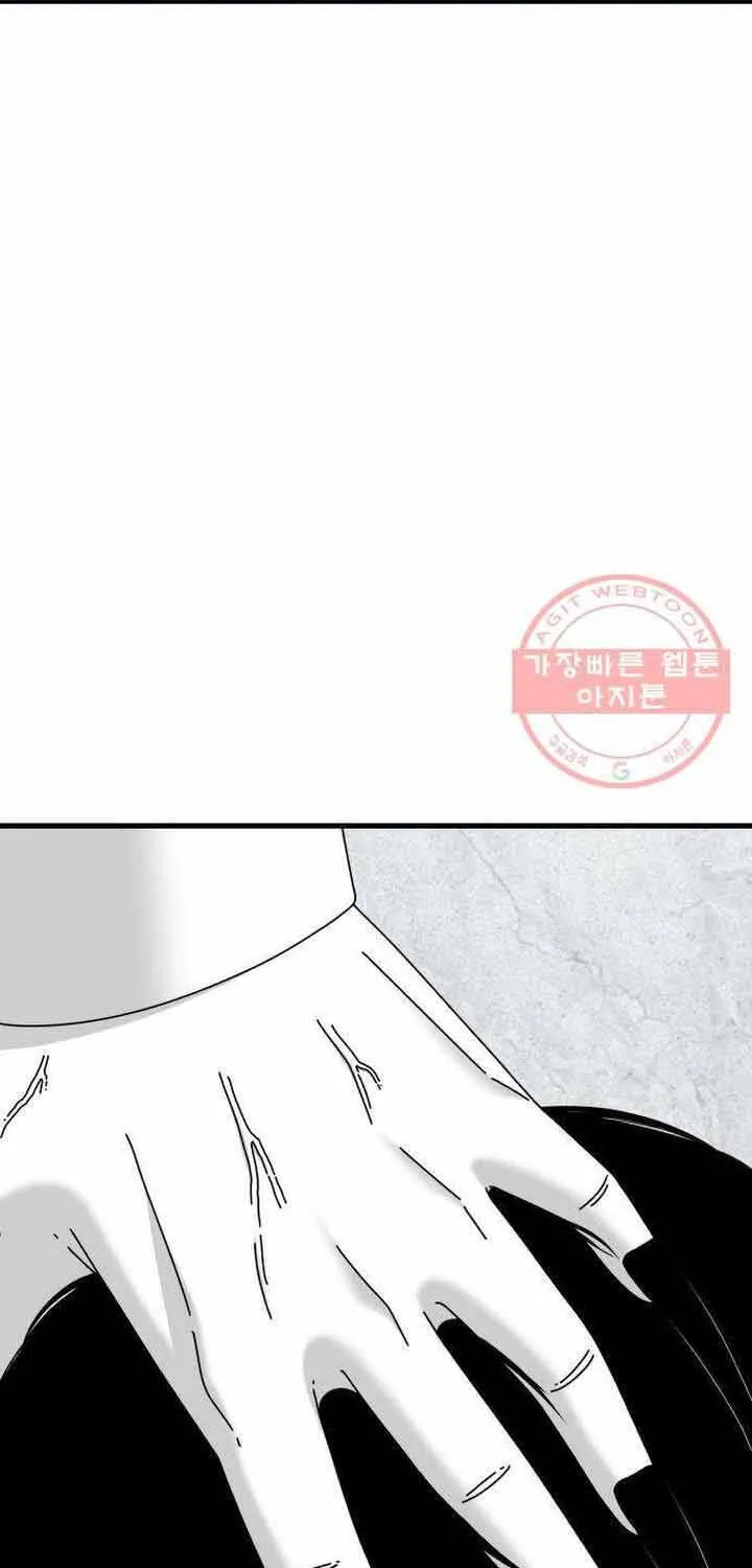 Đôi Mắt Chap 41 - Next Chap 42