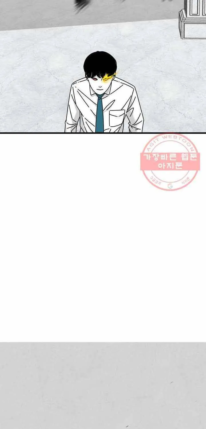 Đôi Mắt Chap 41 - Next Chap 42