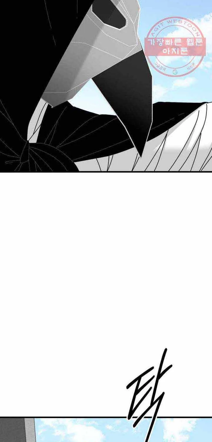 Đôi Mắt Chap 41 - Next Chap 42