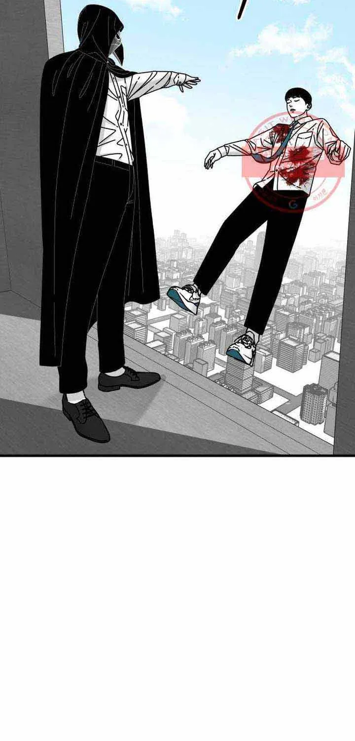 Đôi Mắt Chap 41 - Next Chap 42