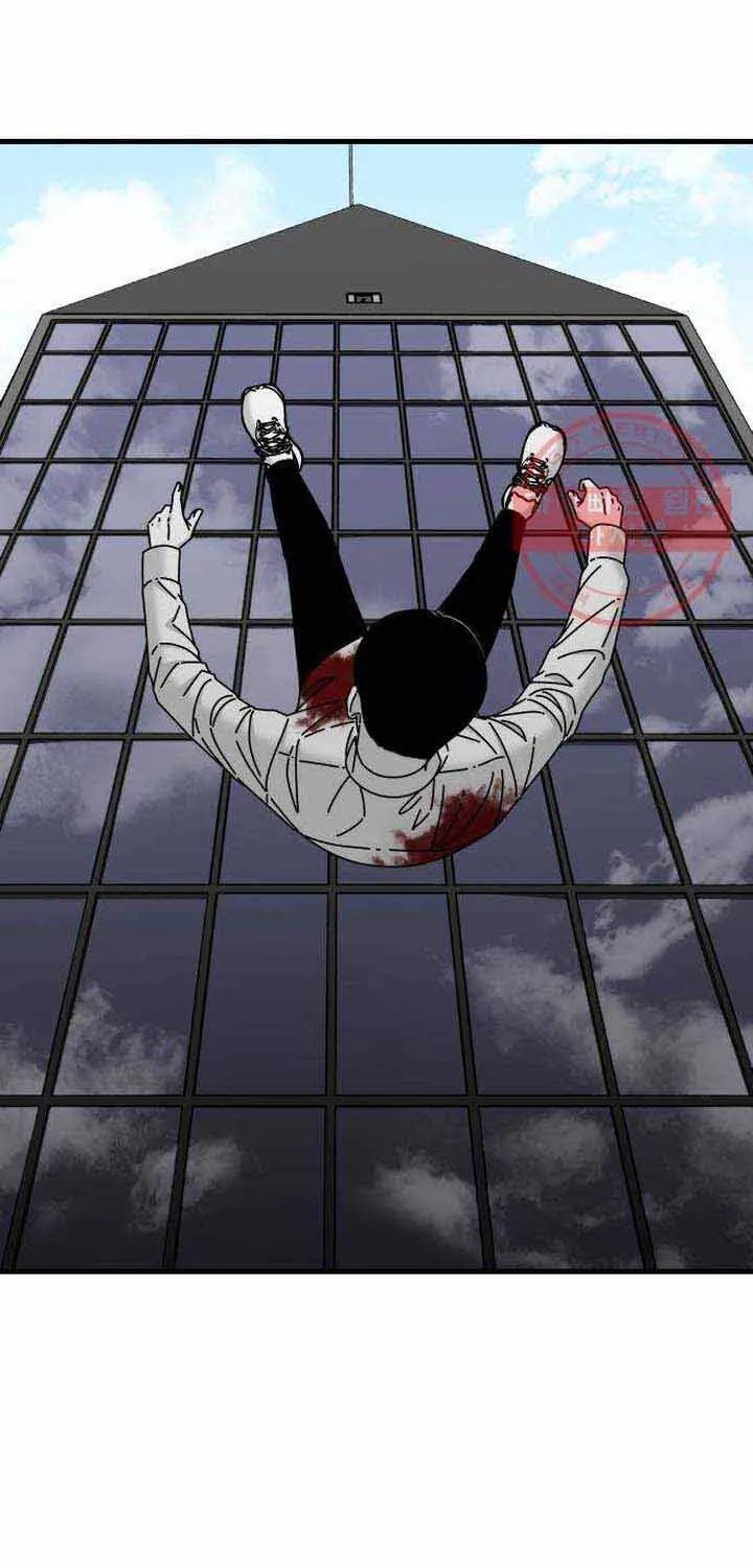 Đôi Mắt Chap 41 - Next Chap 42