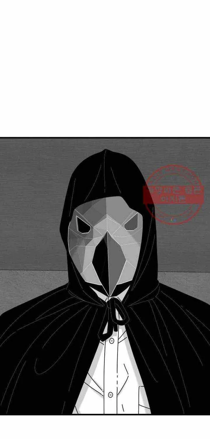 Đôi Mắt Chap 41 - Next Chap 42