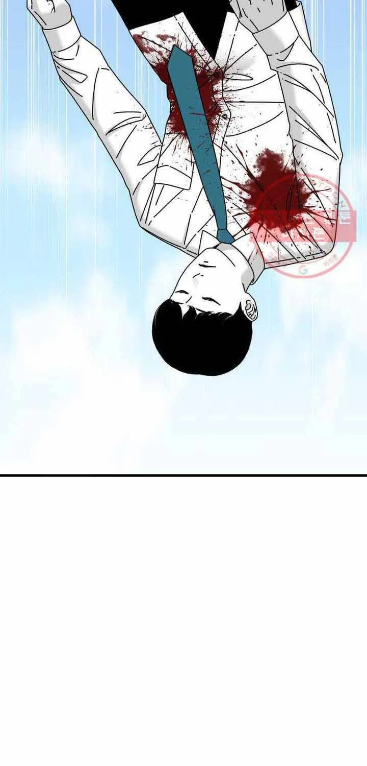 Đôi Mắt Chap 41 - Next Chap 42