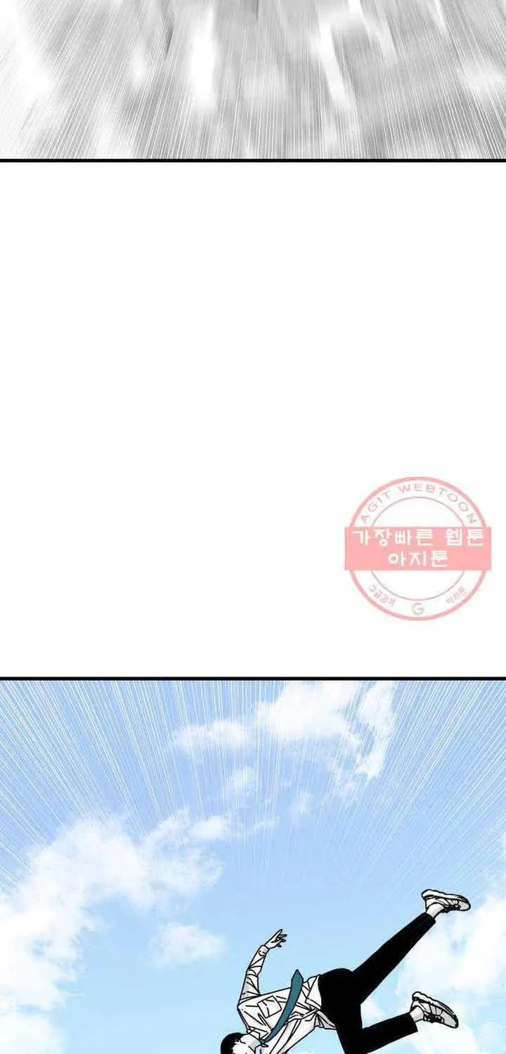 Đôi Mắt Chap 41 - Next Chap 42