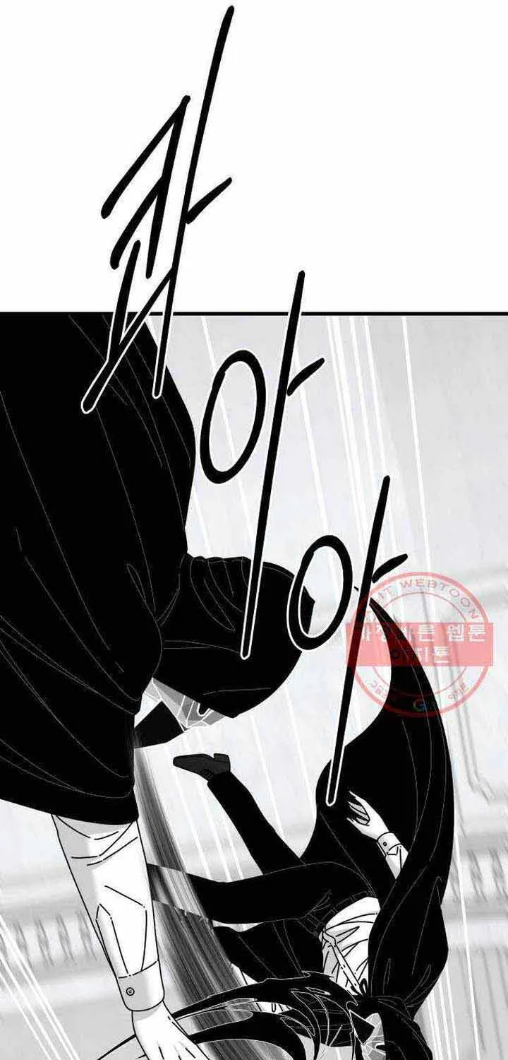 Đôi Mắt Chap 41 - Next Chap 42