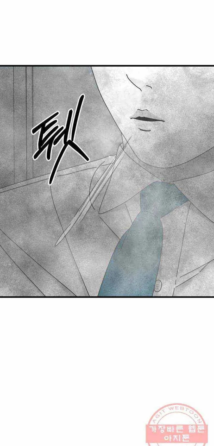 Đôi Mắt Chap 41 - Next Chap 42