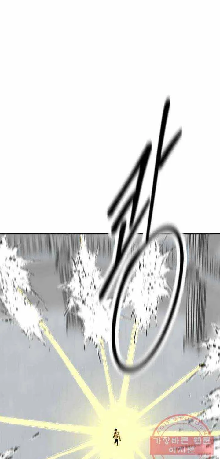 Đôi Mắt Chap 41 - Next Chap 42