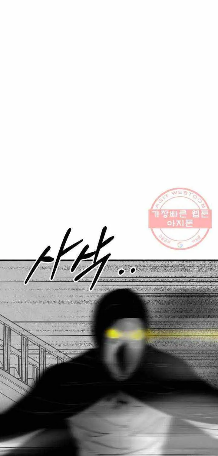 Đôi Mắt Chap 41 - Next Chap 42