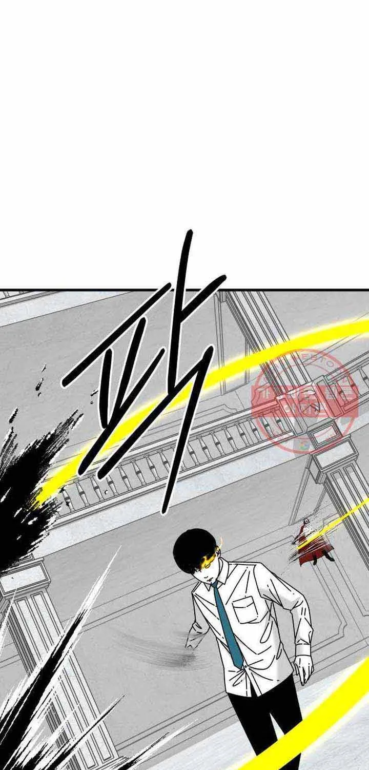 Đôi Mắt Chap 41 - Next Chap 42