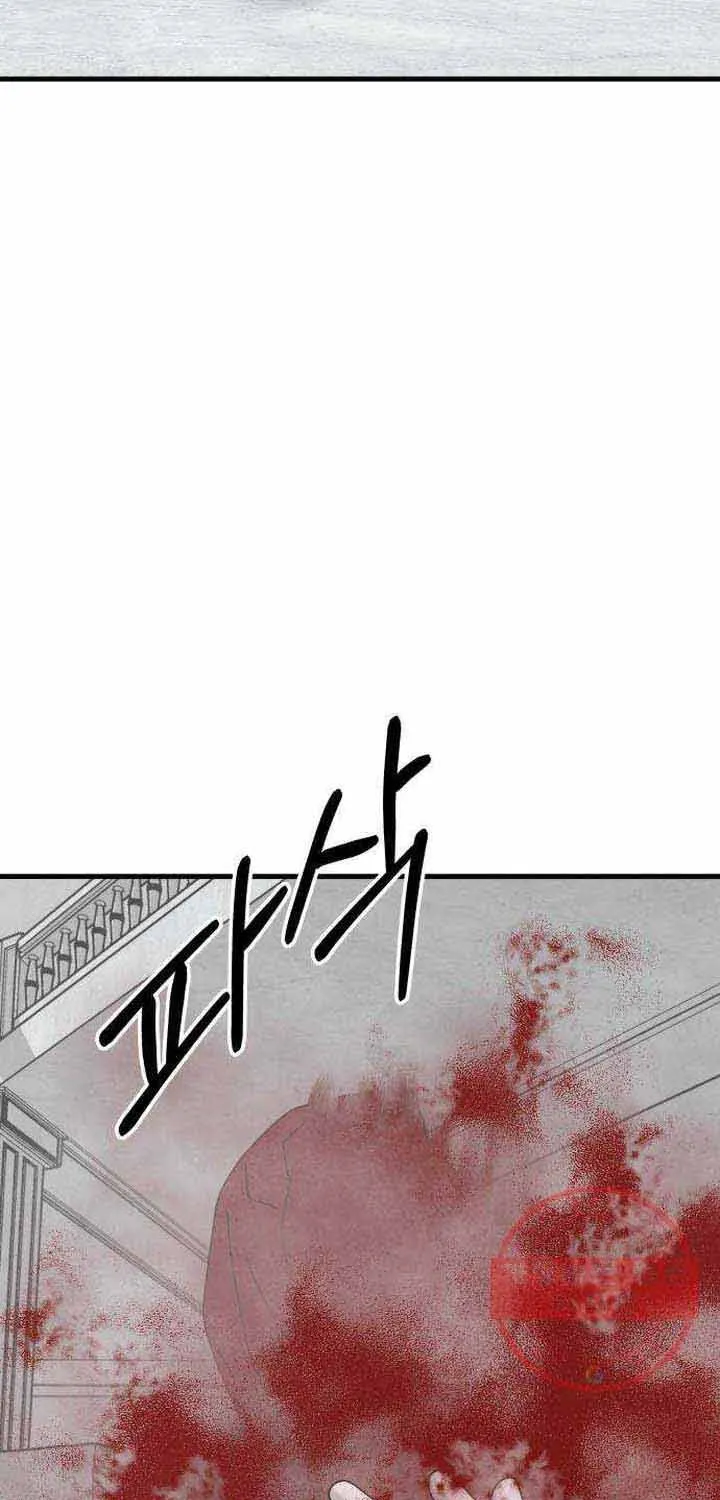 Đôi Mắt Chap 41 - Next Chap 42