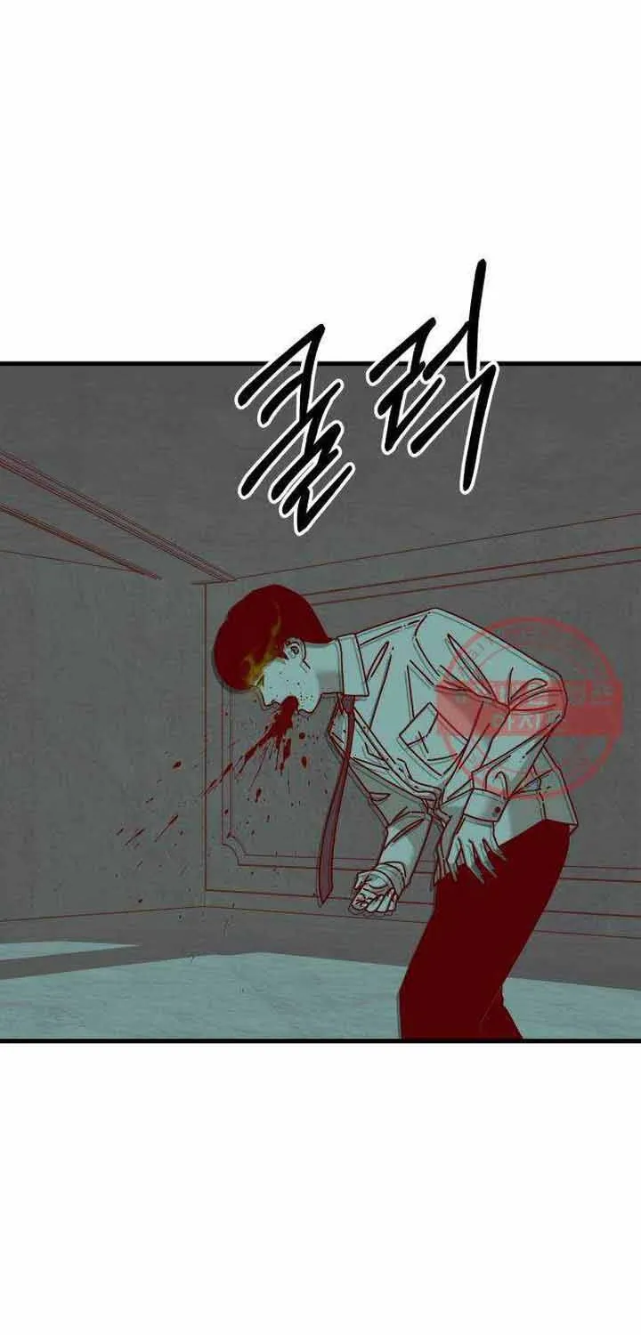 Đôi Mắt Chap 41 - Next Chap 42