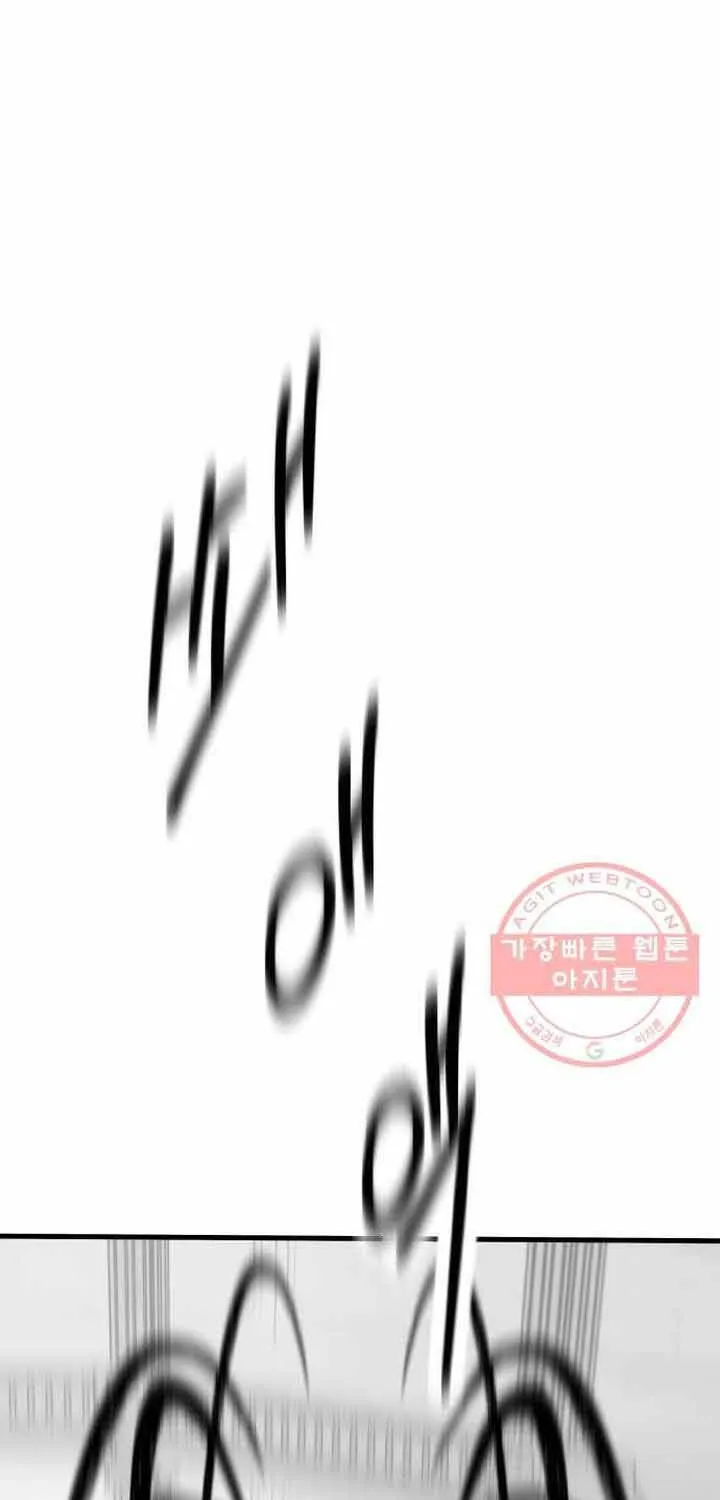 Đôi Mắt Chap 41 - Next Chap 42