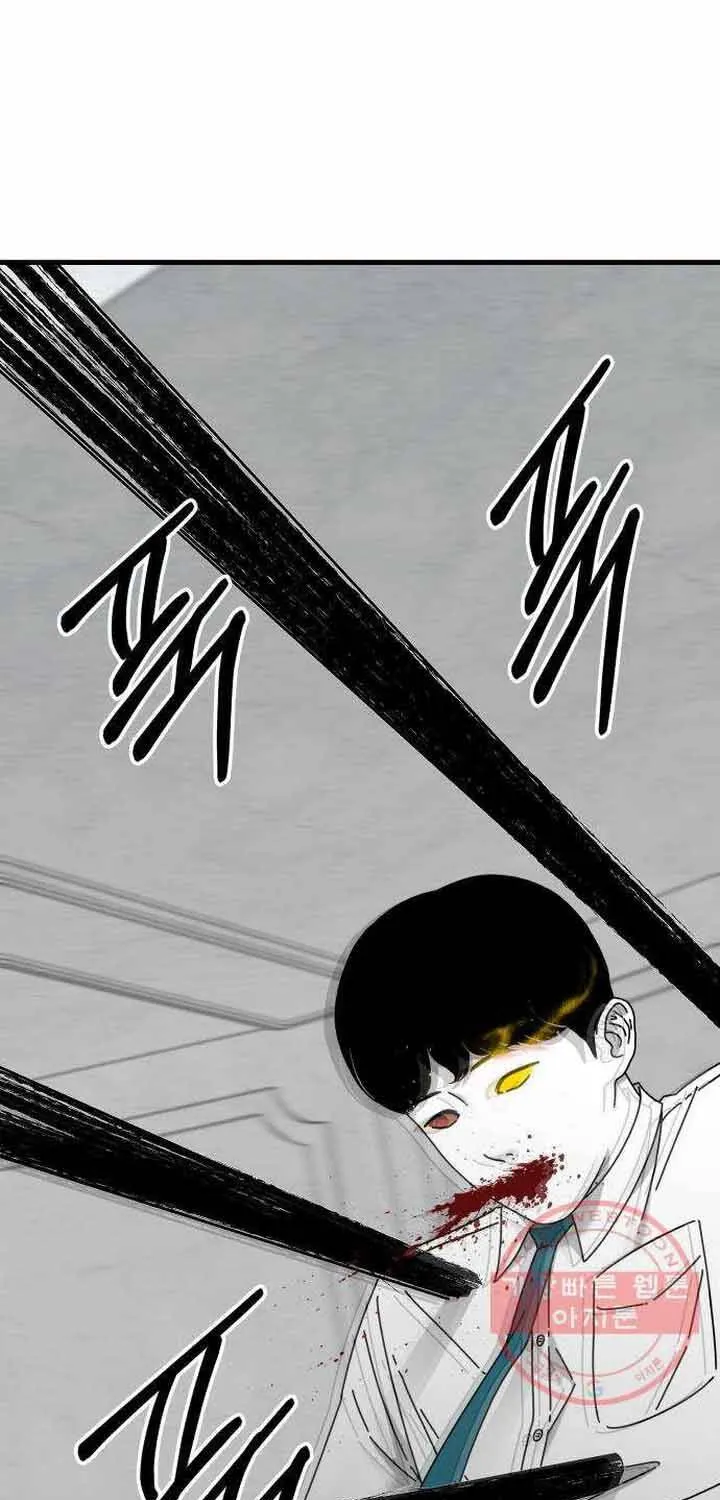 Đôi Mắt Chap 41 - Next Chap 42