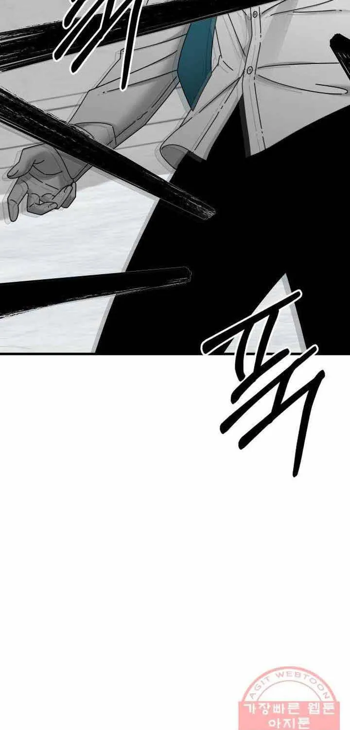 Đôi Mắt Chap 41 - Next Chap 42